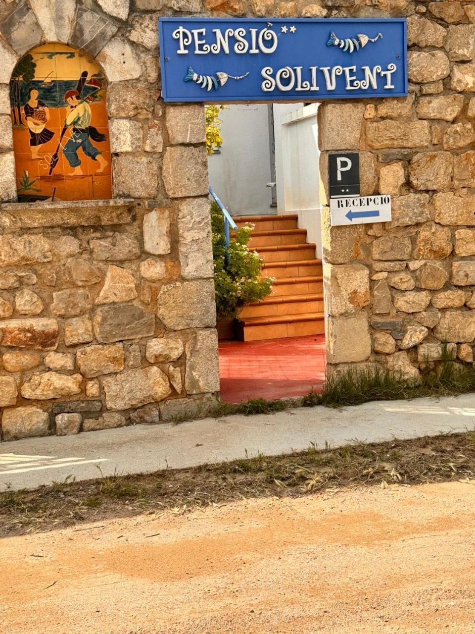 Villa Merce Empuries Сан-Марті-д'Емпурієс Екстер'єр фото